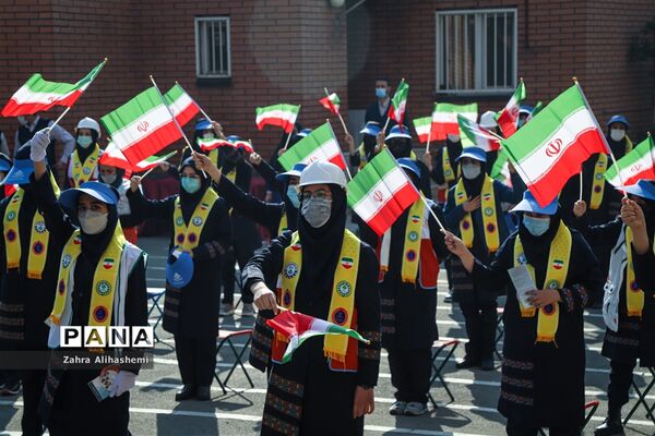 بیست و سومین دوره مانور سراسری زلزله در مدارس