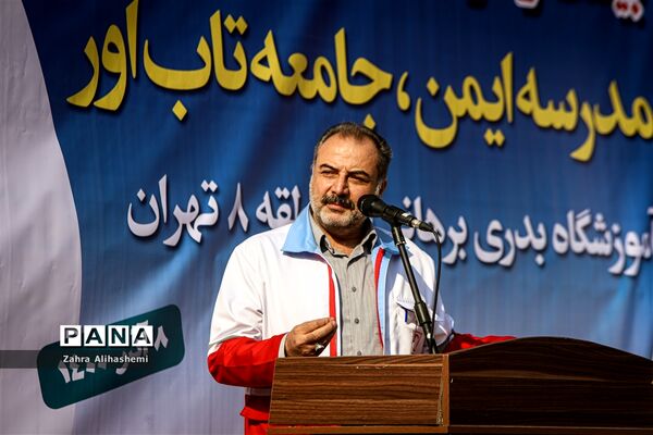 بیست و سومین دوره مانور سراسری زلزله در مدارس