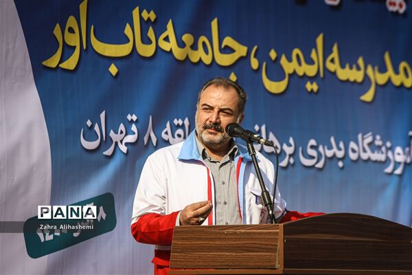 بیست و سومین دوره مانور سراسری زلزله در مدارس