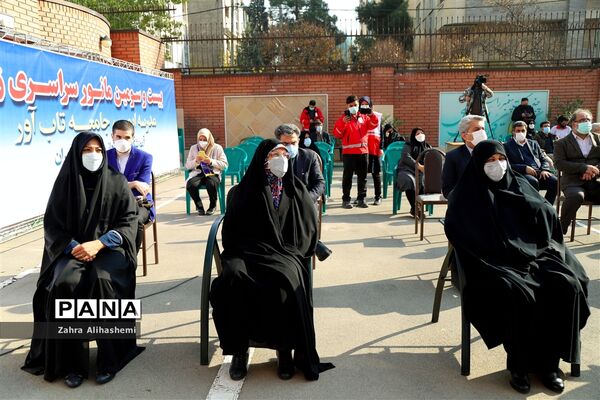 بیست و سومین دوره مانور سراسری زلزله در مدارس