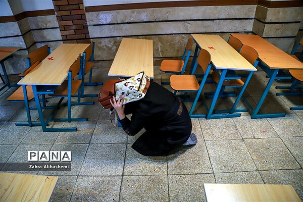 بیست و سومین دوره مانور سراسری زلزله در مدارس