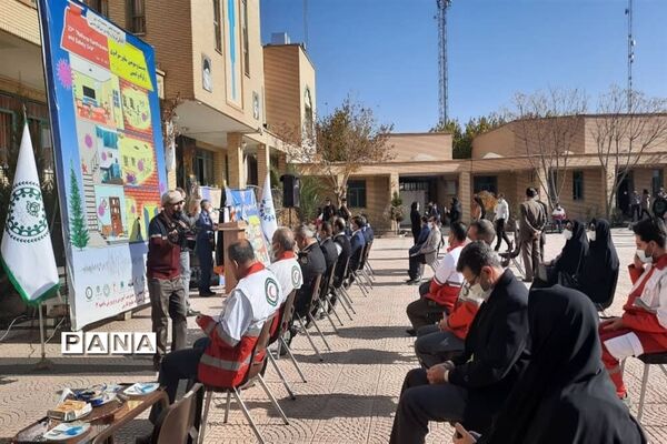 بیست و سومین مانور سراسری زلزله دراصفهان