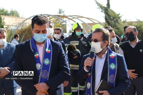 بیست و سومین مانور سراسری زلزله دراصفهان