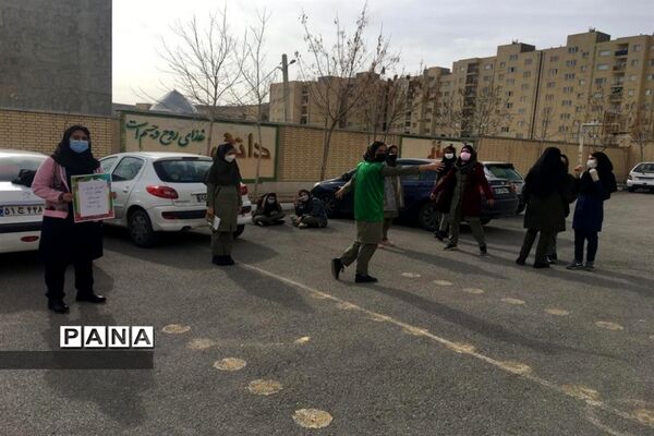 بیست و سومین مانور سراسری زلزله در مدارس چهارمحال بختیاری