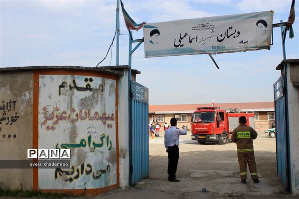 بیست و سومین مانور زلزله و ایمنی مدارس در گلوگاه