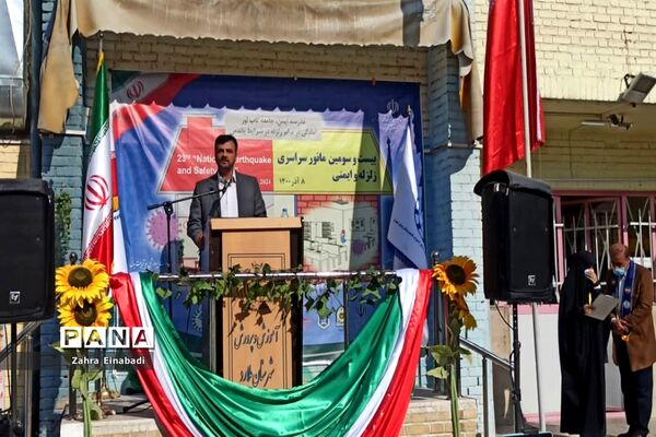 بیست و سومین مانور سراسری زلزله در شهرستان ملارد