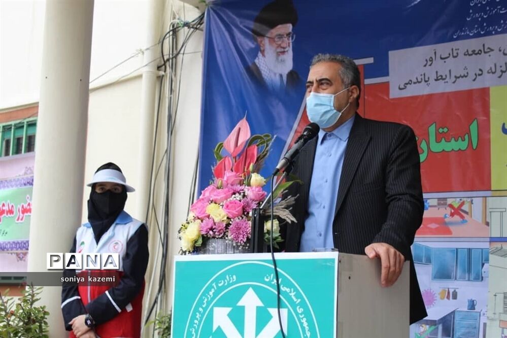 بیست و سومین‌ مانور سراسری زلزله در مازندران