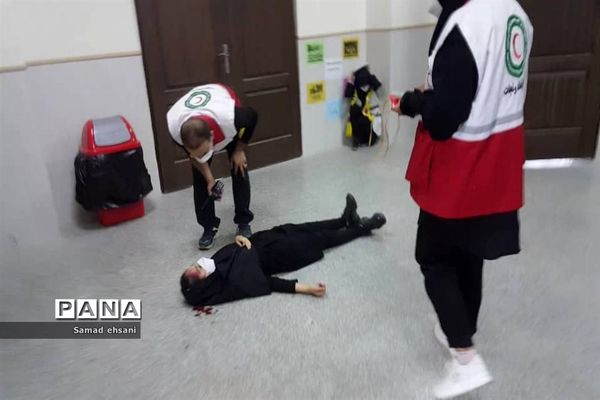 مانور سراسری زلزله در مدرسه دخترانه مصلی نژاد شهر یاسوج