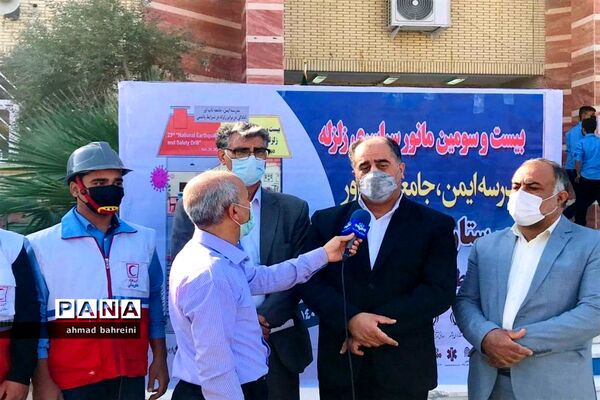 مانور زلزله و ایمنی در مدارس دشتستان