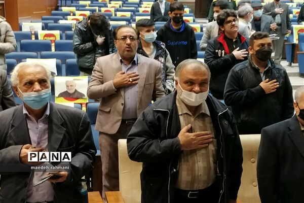 همایش بسیجیان و ایثارگران اندیشه‌ورز ناحیه دو شهرری