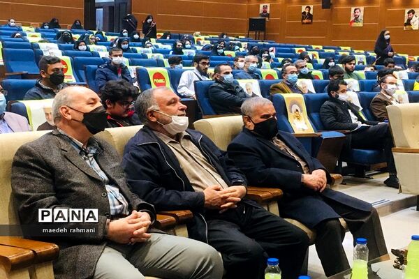 همایش بسیجیان و ایثارگران اندیشه‌ورز ناحیه دو شهرری