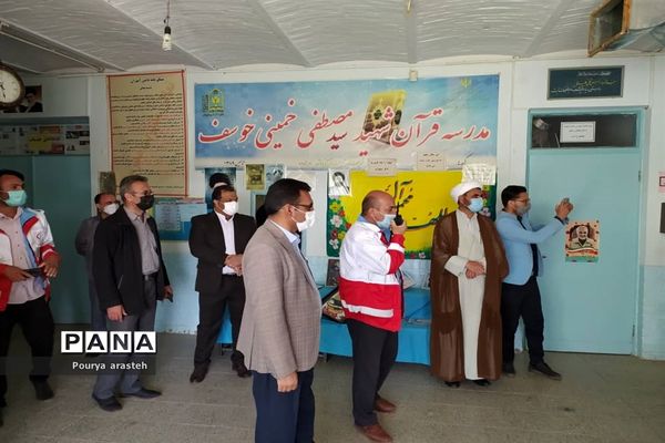 مانور سراسری زلزله در مدرسه مصطفی خمینی شهرستان خوسف