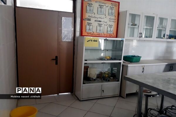 برگزاری بیست و سومین مانور سراسری زلزله در خراسان جنوبی