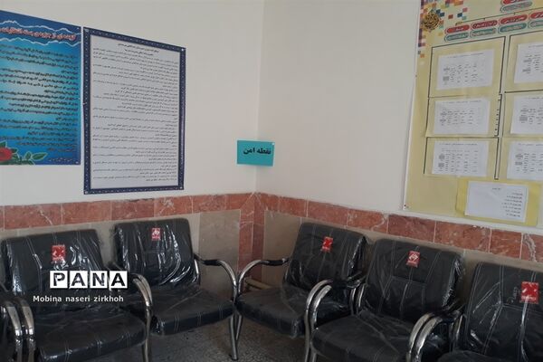 برگزاری بیست و سومین مانور سراسری زلزله در خراسان جنوبی