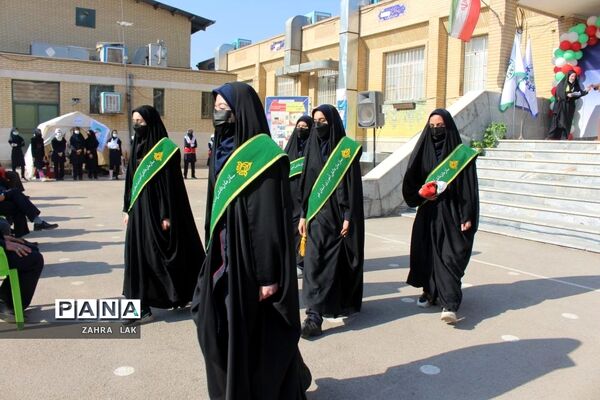 بیست و سومین مانور سراسری زلزله و ایمنی در قم