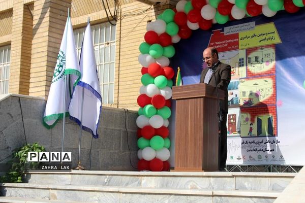 بیست و سومین مانور سراسری زلزله و ایمنی در قم
