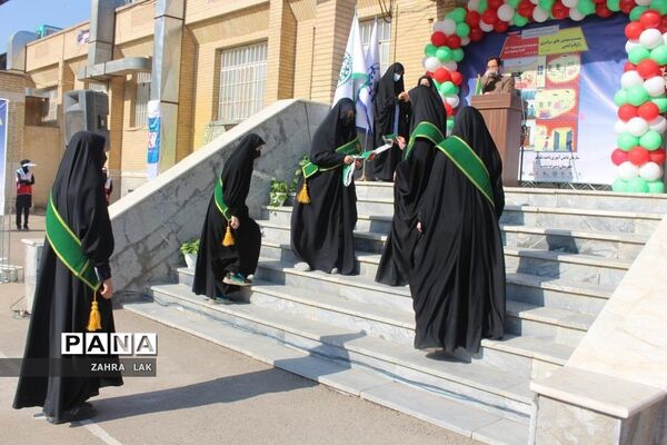 بیست و سومین مانور سراسری زلزله و ایمنی در قم