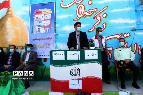 مانور زلزله و ایمنی در مدارس شهرستان دشتی