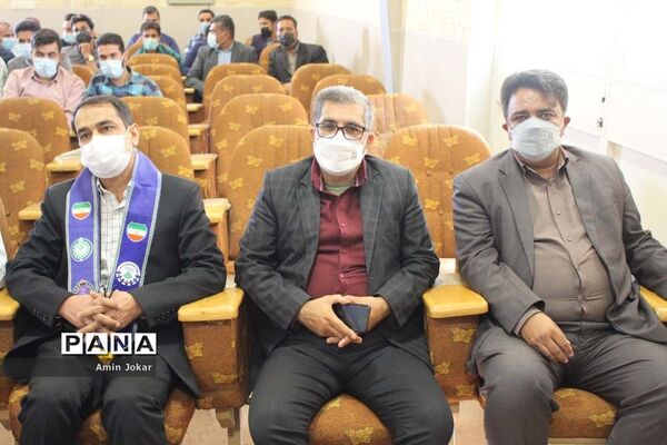 جلسه تبیین بازمهندسی تشکیلات پیشتازان سازمان دانش‌آموزی منطقه فورگ
