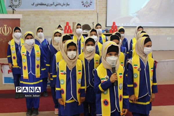 جلسه تبیین بازمهندسی تشکیلات پیشتازان سازمان دانش‌آموزی منطقه فورگ