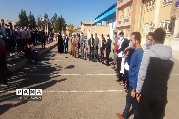 بیست و سومین مانور سراسری زلزله در  قم