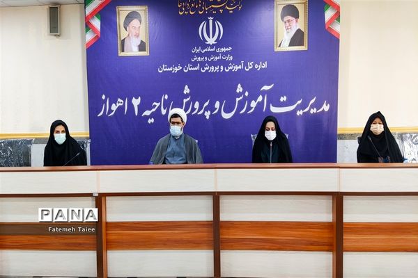 برگزاری کارگاه ارتقای مهارت‌های پرورشی در ناحیه ۲ اهواز