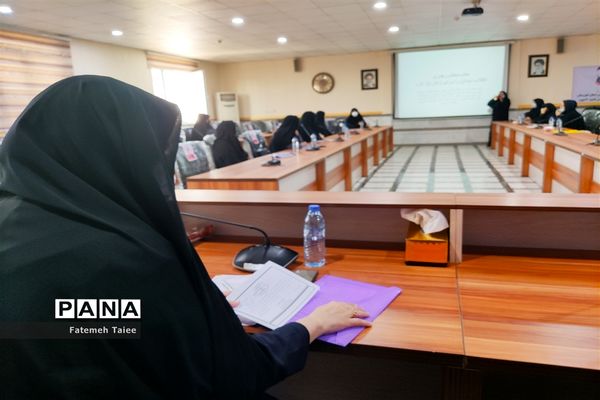 برگزاری کارگاه ارتقای مهارت‌های پرورشی در ناحیه ۲ اهواز