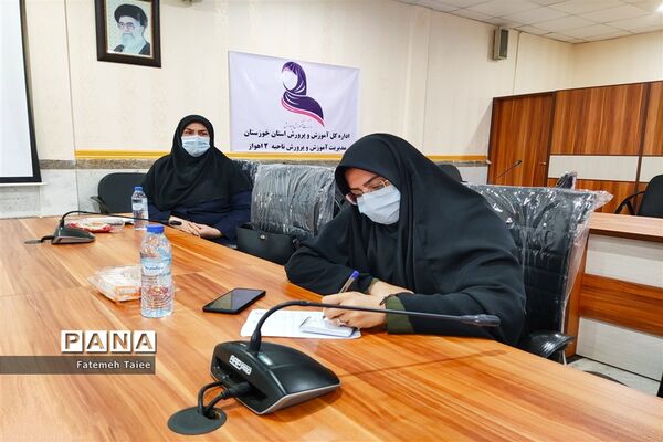 برگزاری کارگاه ارتقای مهارت‌های پرورشی در ناحیه ۲ اهواز