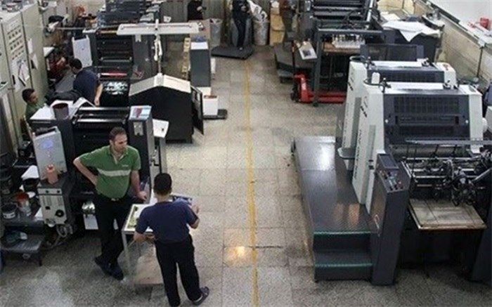 تصویب تخصیص کاغذ به ۱۲۲ ناشر