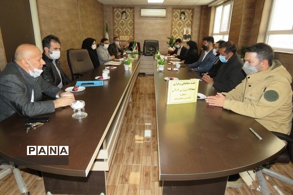برگزاری جلسه هماهنگی مسابقات ورزشی استانی در پردیس