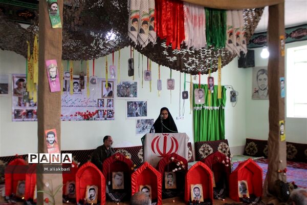برگزاری یادواره شهید یعقوبی و گرامیداشت 9 شهید دیگر
