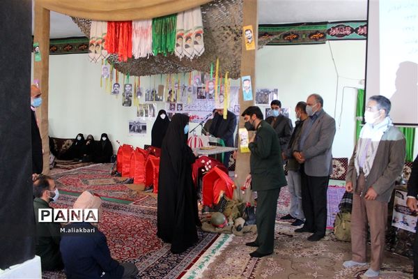 برگزاری یادواره شهید یعقوبی و گرامیداشت 9 شهید دیگر