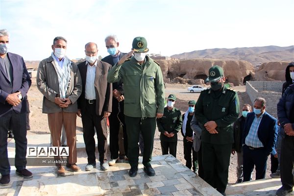 برگزاری یادواره شهید یعقوبی و گرامیداشت 9 شهید دیگر