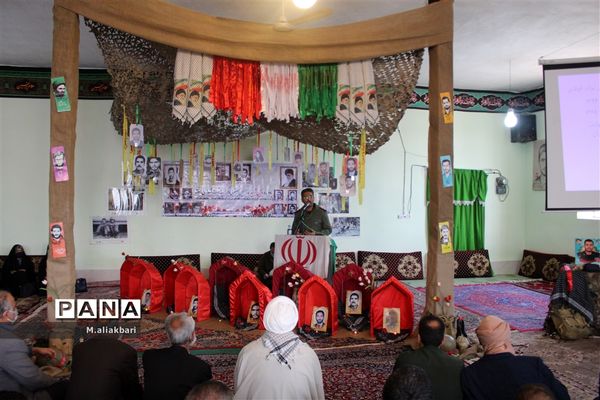 برگزاری یادواره شهید یعقوبی و گرامیداشت 9 شهید دیگر