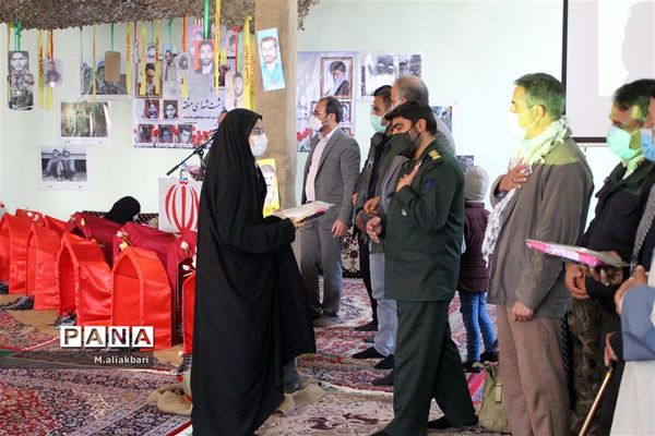 برگزاری یادواره شهید یعقوبی و گرامیداشت 9 شهید دیگر