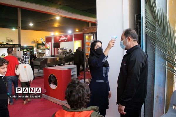 سومین نمایشگاه بین المللی تخصصی خرما در بوشهر