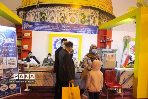 سومین نمایشگاه بین المللی تخصصی خرما در بوشهر