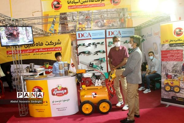 سومین نمایشگاه بین المللی تخصصی خرما در بوشهر