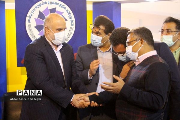 سومین نمایشگاه بین المللی تخصصی خرما در بوشهر