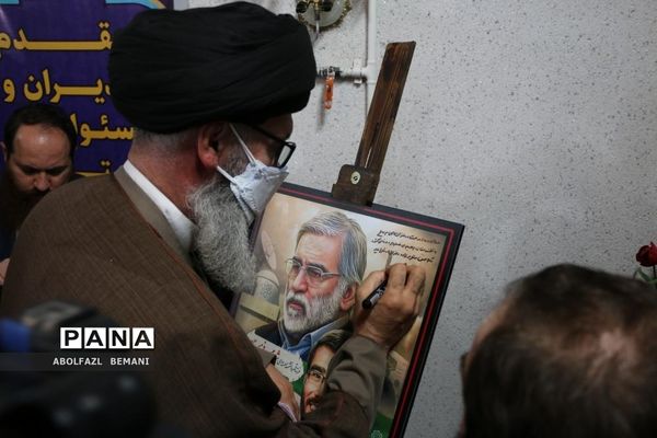 آغاز عملیات احداث خانه موزه شهید فخری زاده