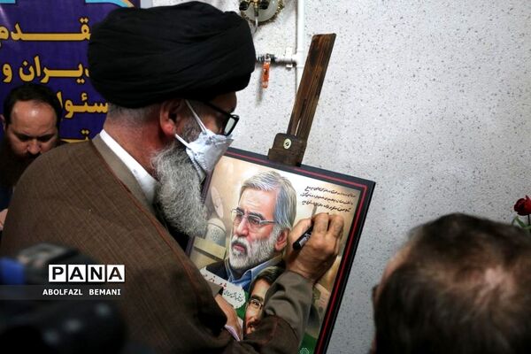 آغاز عملیات احداث خانه موزه شهید فخری زاده