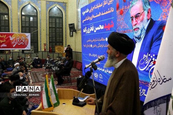 آغاز عملیات احداث خانه موزه شهید فخری زاده