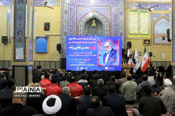 آغاز عملیات احداث خانه موزه شهید فخری زاده