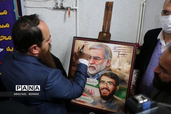 آغاز عملیات احداث خانه موزه شهید فخری زاده