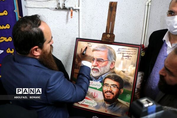 آغاز عملیات احداث خانه موزه شهید فخری زاده