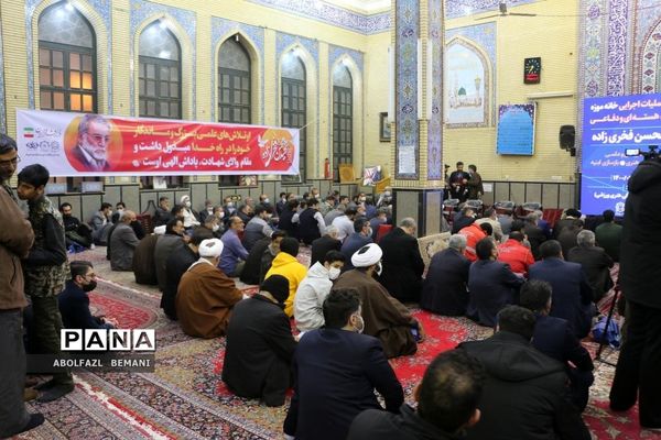 آغاز عملیات احداث خانه موزه شهید فخری زاده