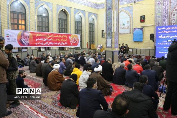 آغاز عملیات احداث خانه موزه شهید فخری زاده