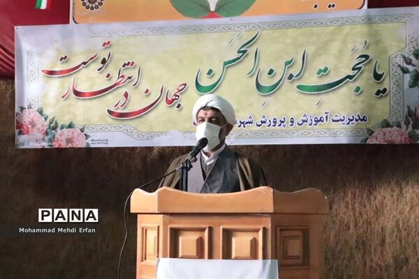 افتتاح سه شنبه‌های مهدوی در آباده