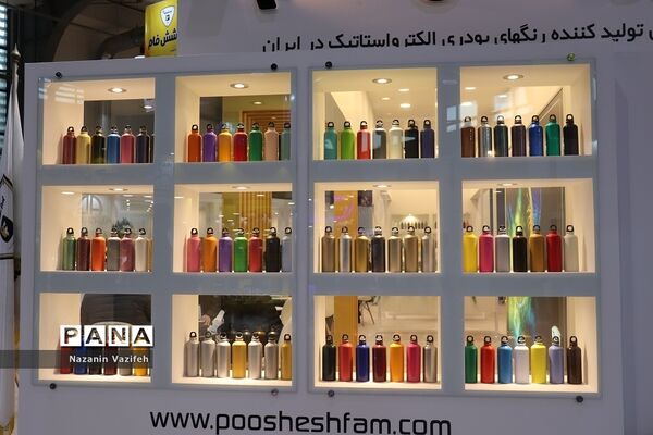 برگزاری دو نمایشگاه تخصصی در محل دائمی نمایشگاه‌های بین‌المللی تهران