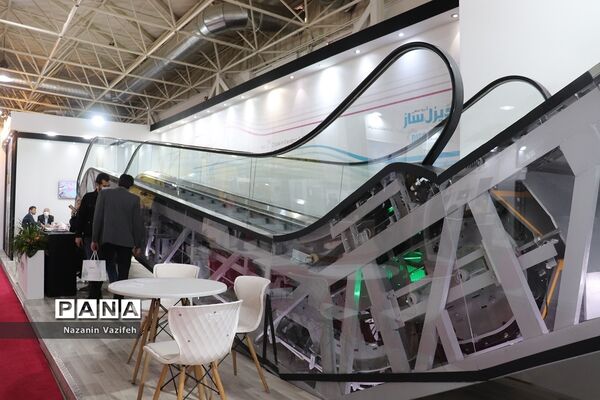 برگزاری دو نمایشگاه تخصصی در محل دائمی نمایشگاه‌های بین‌المللی تهران
